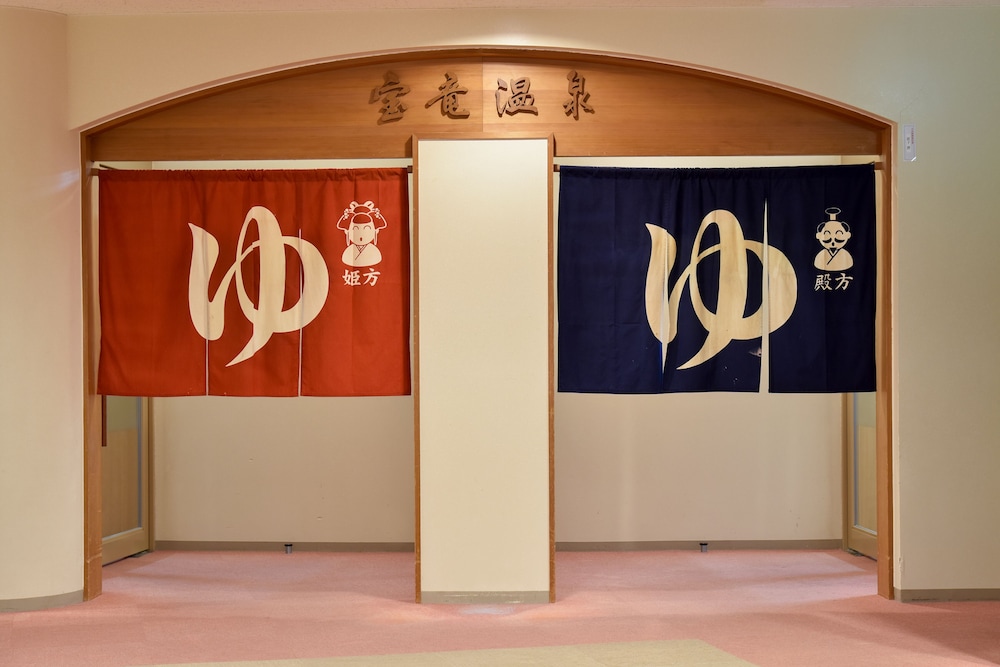 亀の井ホテル 一関 花巻