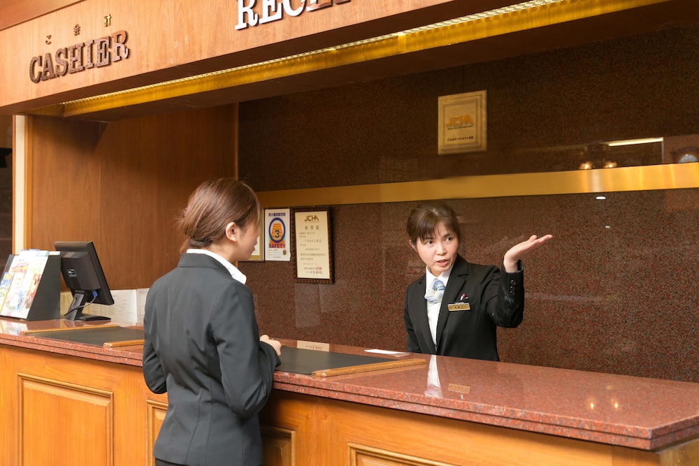 くさのイン北上 - 大人限定 花巻