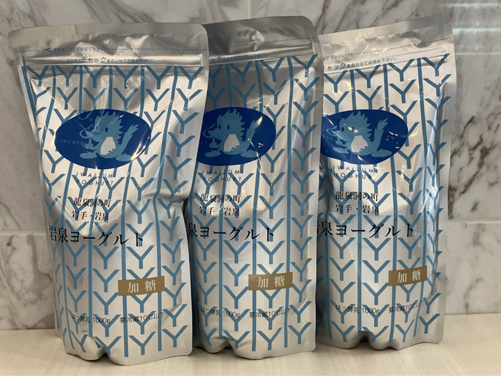 東横 INN 北上駅新幹線口 花巻