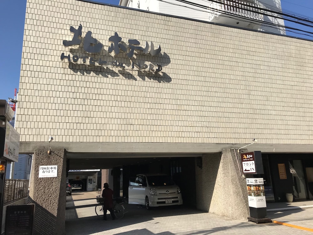 北ホテル 花巻