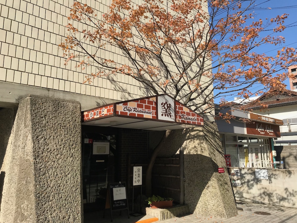北ホテル 花巻