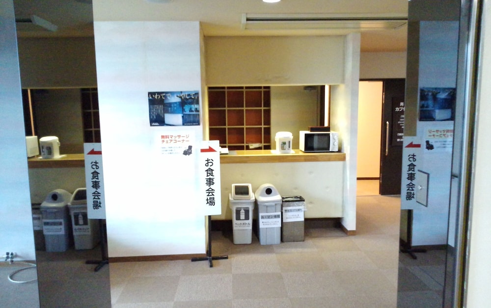 ホテル宮古ヒルズ ステーション店 花巻
