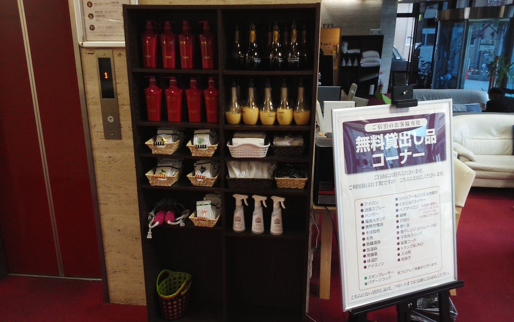 ホテル宮古ヒルズ ステーション店 花巻