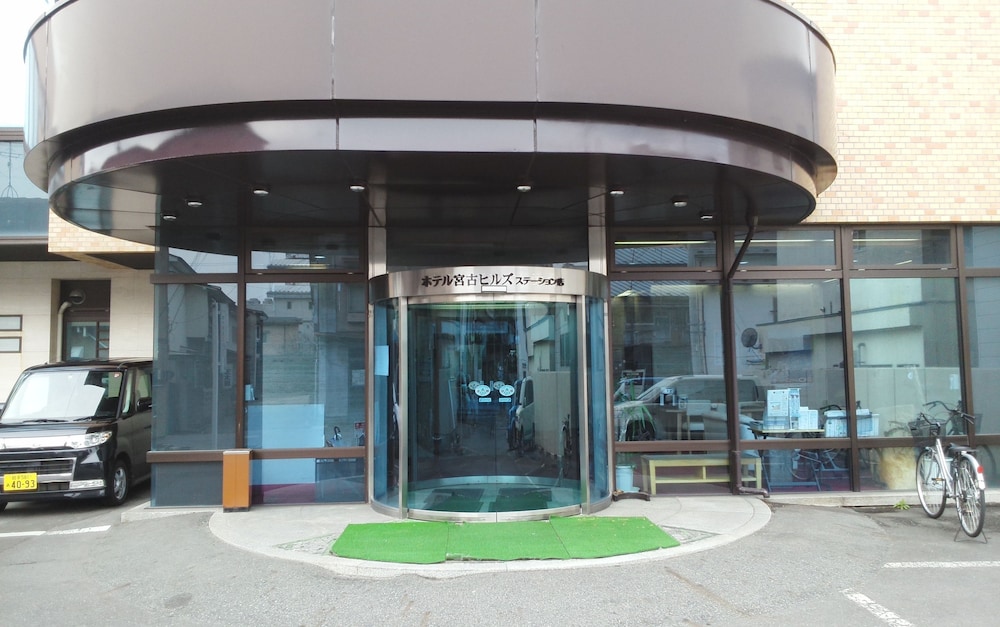 ホテル宮古ヒルズ ステーション店 花巻