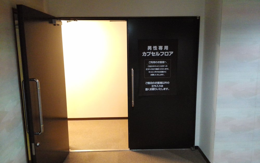 ホテル宮古ヒルズ ステーション店 花巻