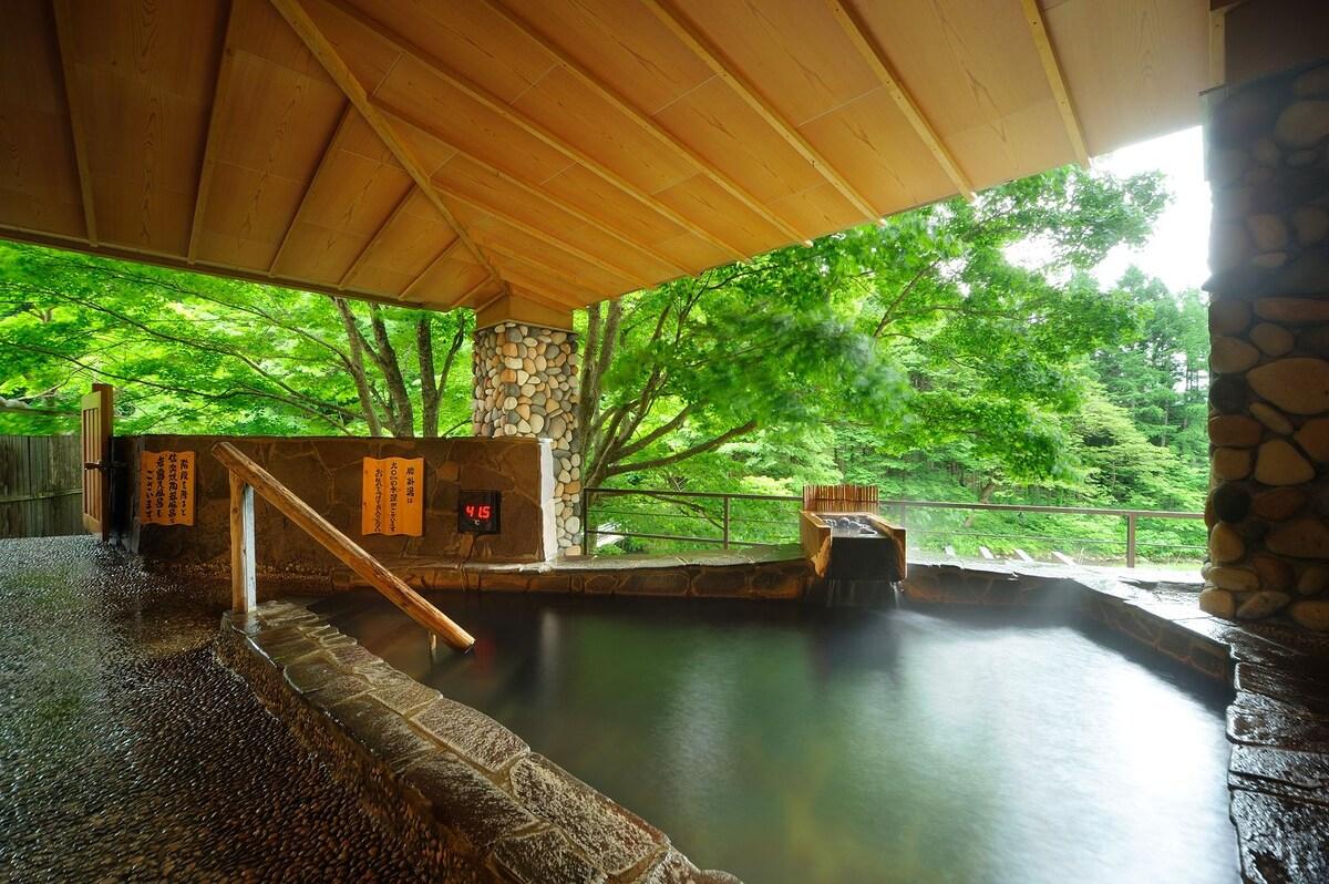 花巻温泉郷　新鉛温泉　結びの宿　愛隣館 花巻