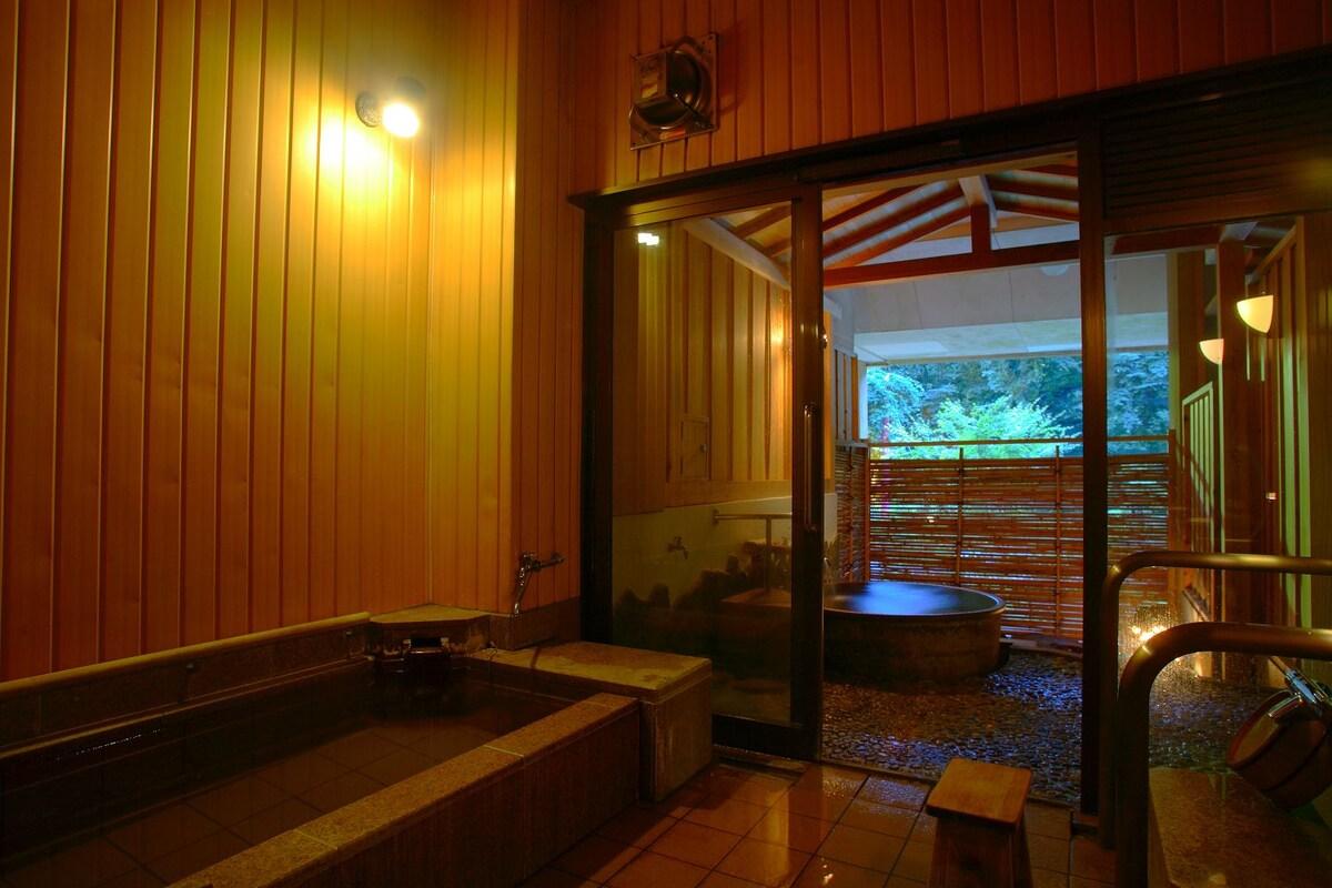 花巻温泉郷　新鉛温泉　結びの宿　愛隣館 花巻