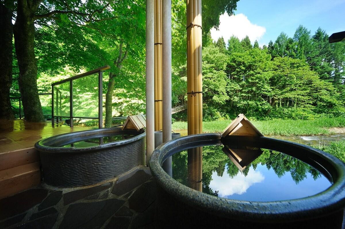 花巻温泉郷　新鉛温泉　結びの宿　愛隣館 花巻