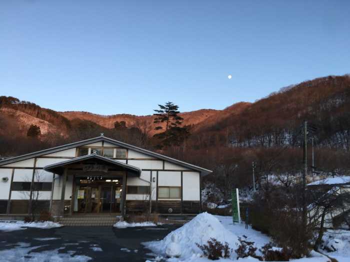 玉乃湯 花巻