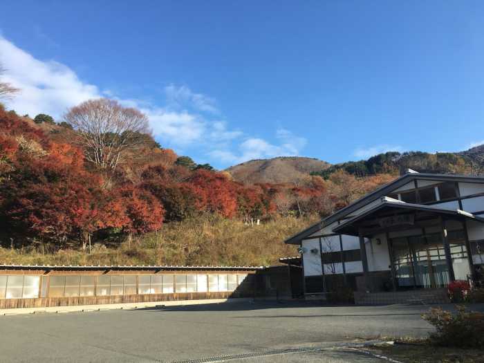 玉乃湯 花巻