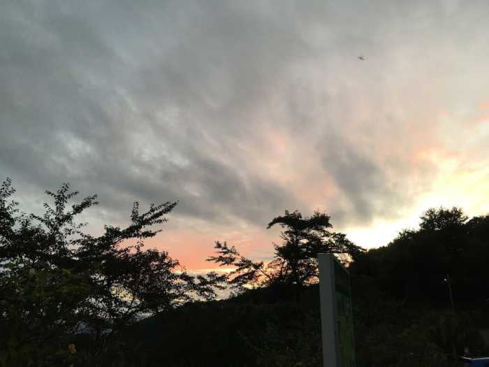 玉乃湯 花巻