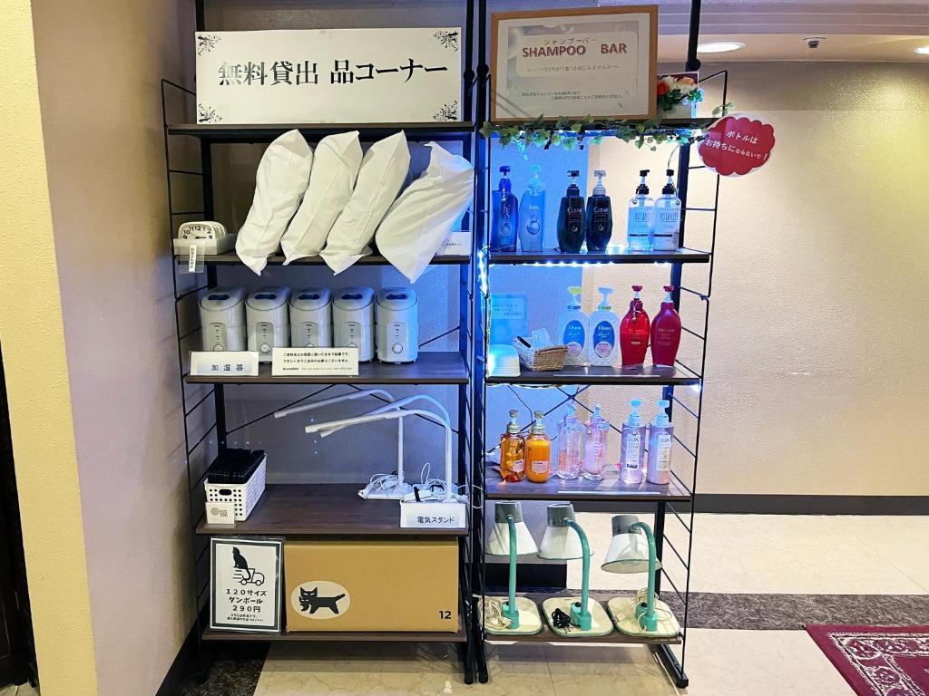 ホテルパールシティ盛岡 花巻