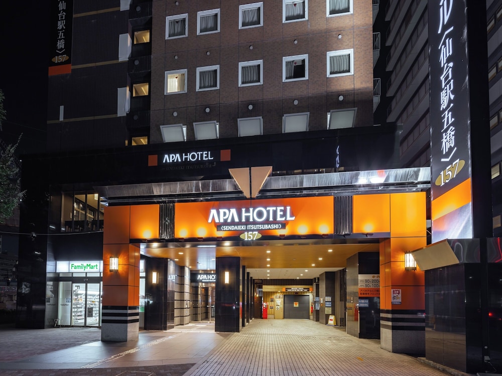 アパホテル〈仙台駅五橋〉 仙台