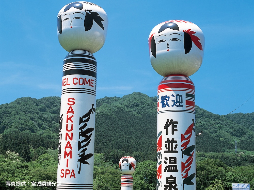 ホテルグリーンセレク 仙台
