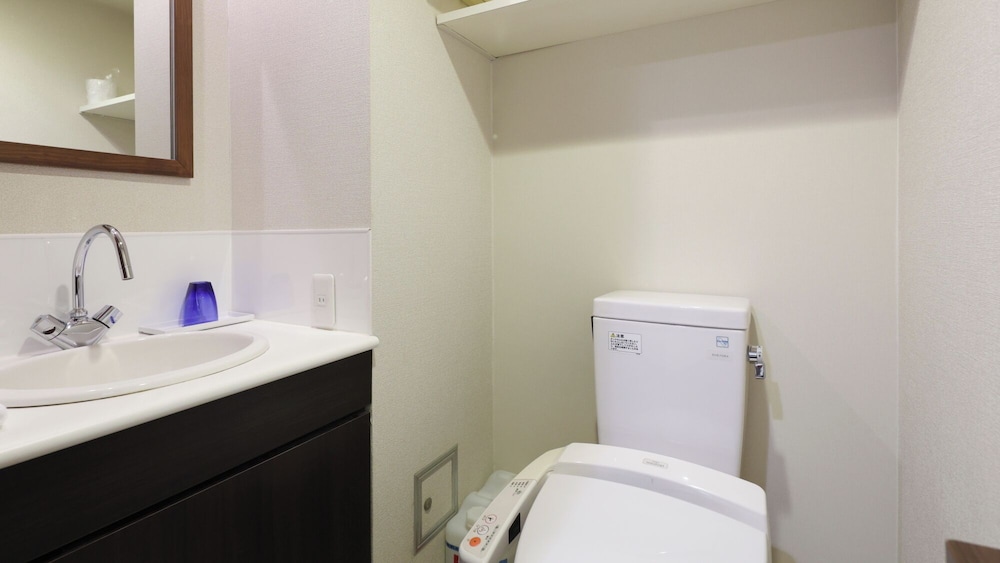 天然温泉 青葉の湯 ドーミーイン仙台ANNEX 仙台