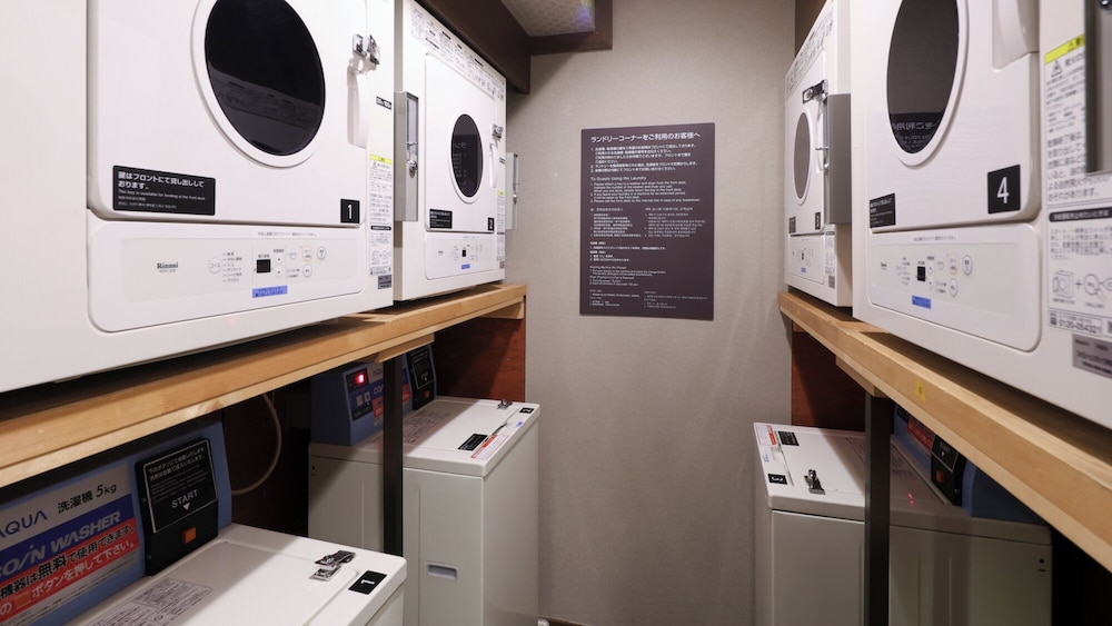 天然温泉 青葉の湯 ドーミーイン仙台ANNEX 仙台