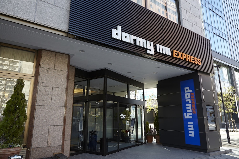 ドーミーイン EXPRESS 仙台広瀬通 仙台