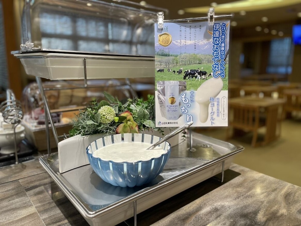 ドーミーイン EXPRESS 仙台広瀬通 仙台