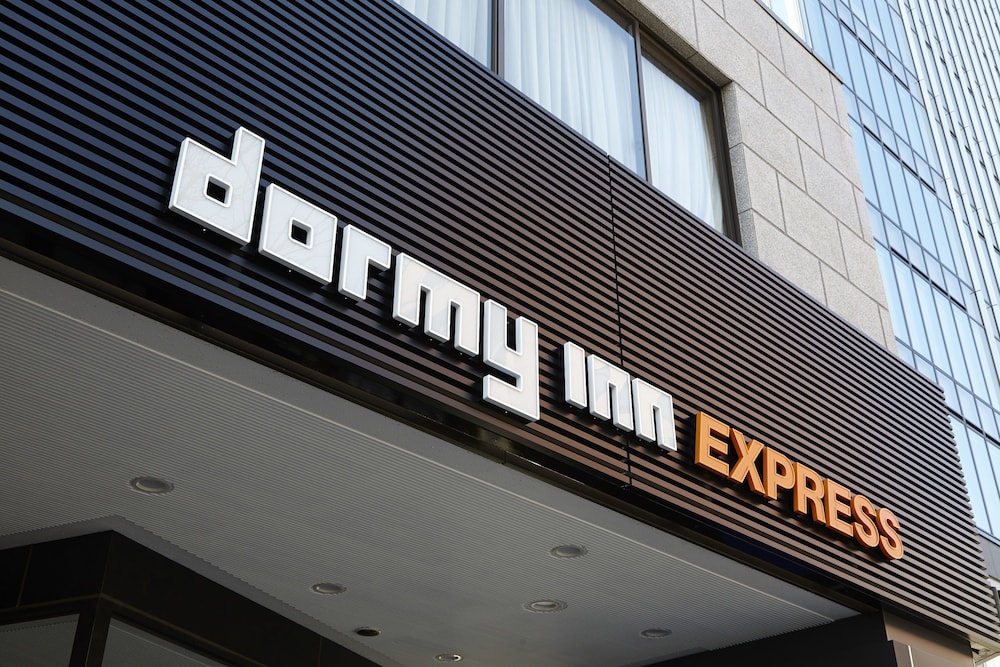 ドーミーイン EXPRESS 仙台広瀬通 仙台