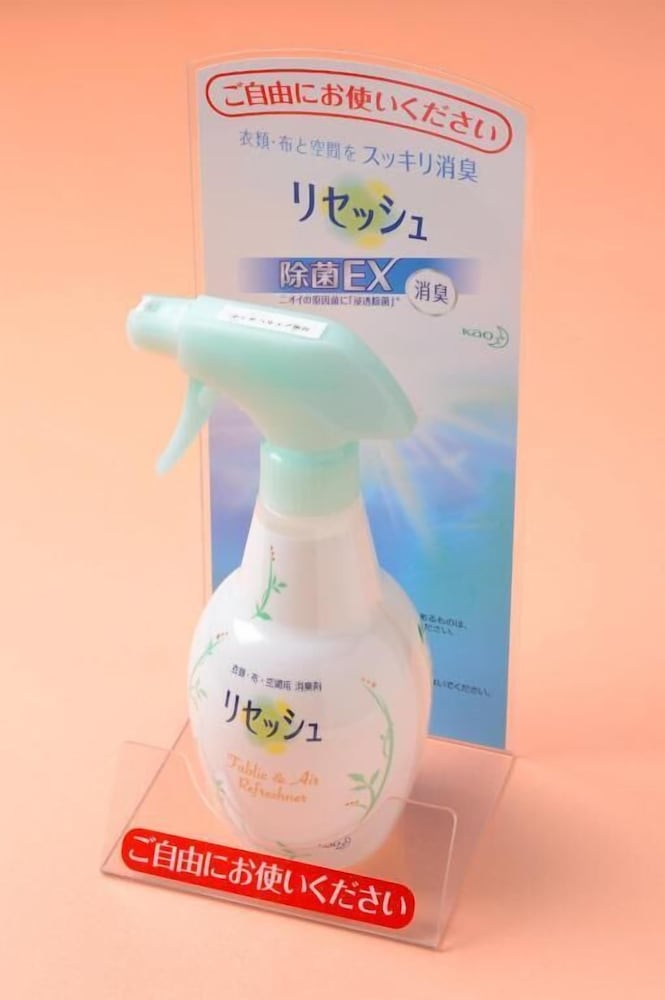 ホテルベルエア仙台 仙台