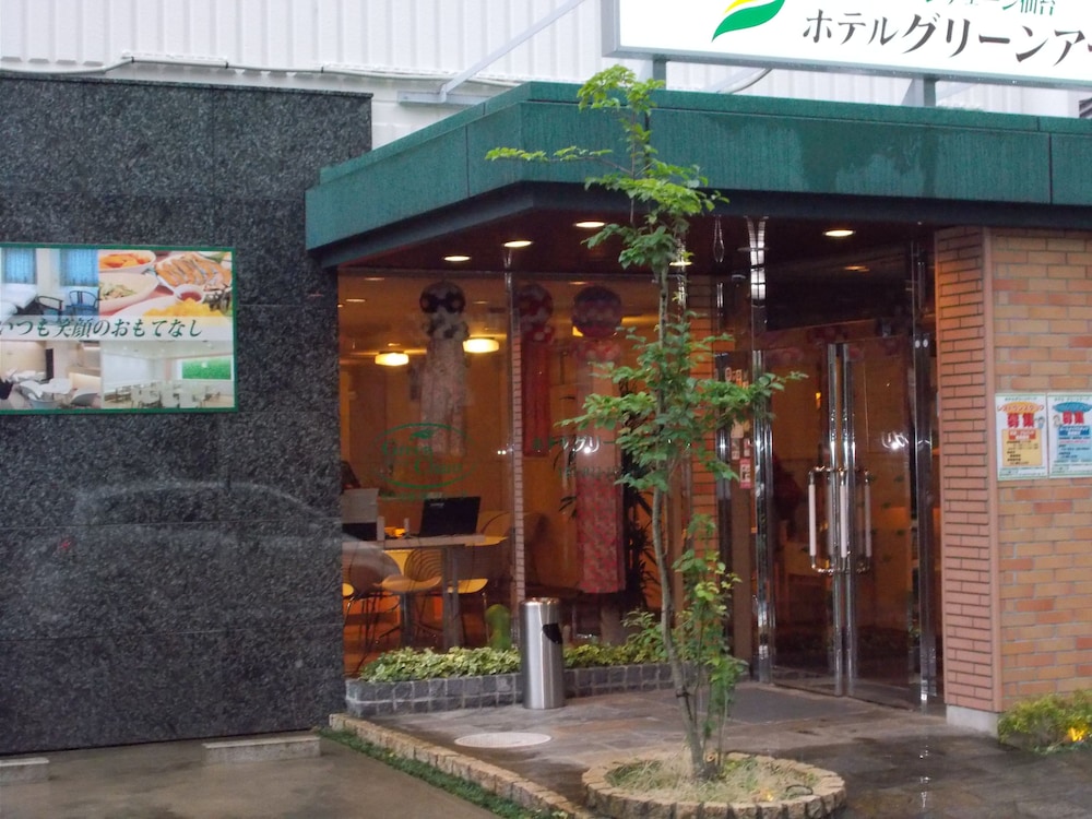 ホテルグリーンアーバ 仙台