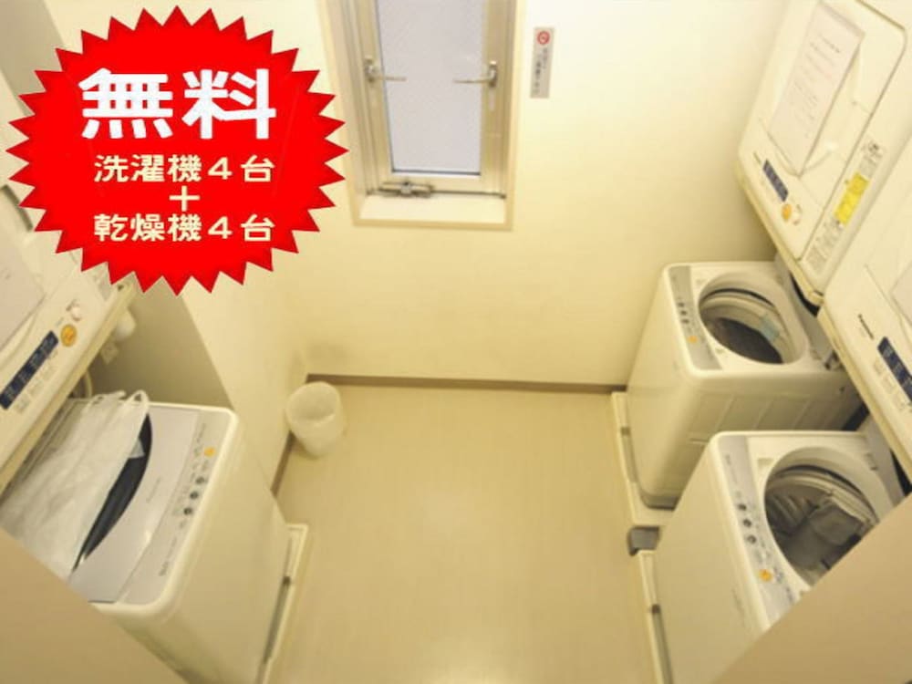 ホテルプレミアムグリーンプラス 仙台