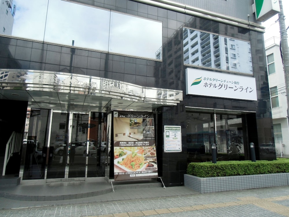 ホテルグリーンライン 仙台