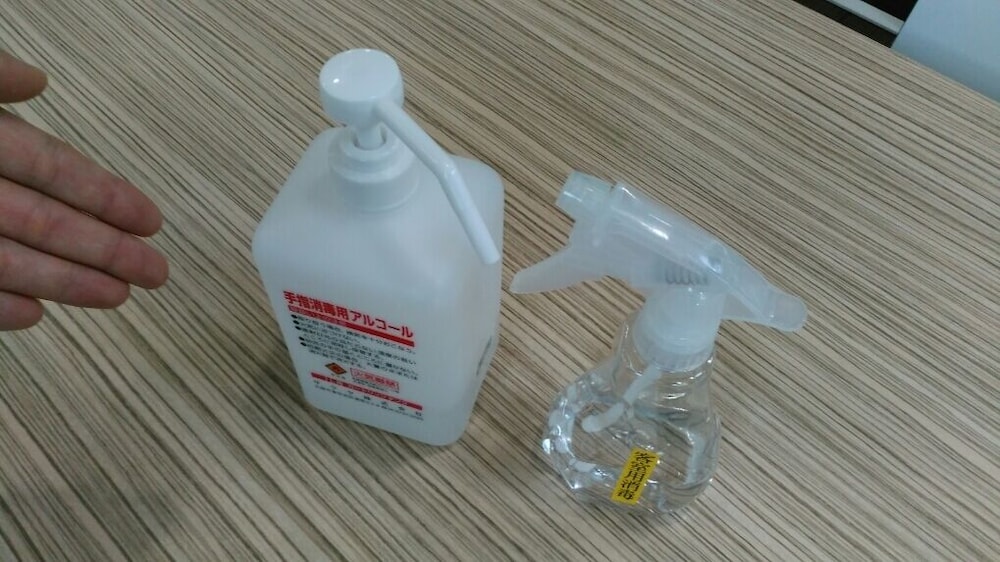 ホテルグリーンパシフィック 仙台