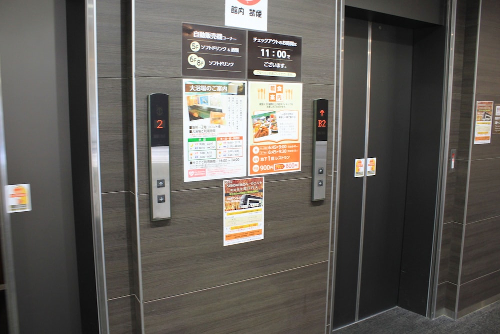 ホテルクラウンヒルズ仙台青葉通り 仙台