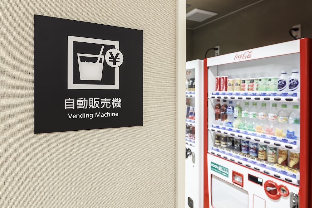 ホテルビスタ仙台 仙台