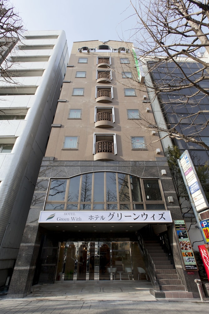 ホテルグリーンウィズ 仙台