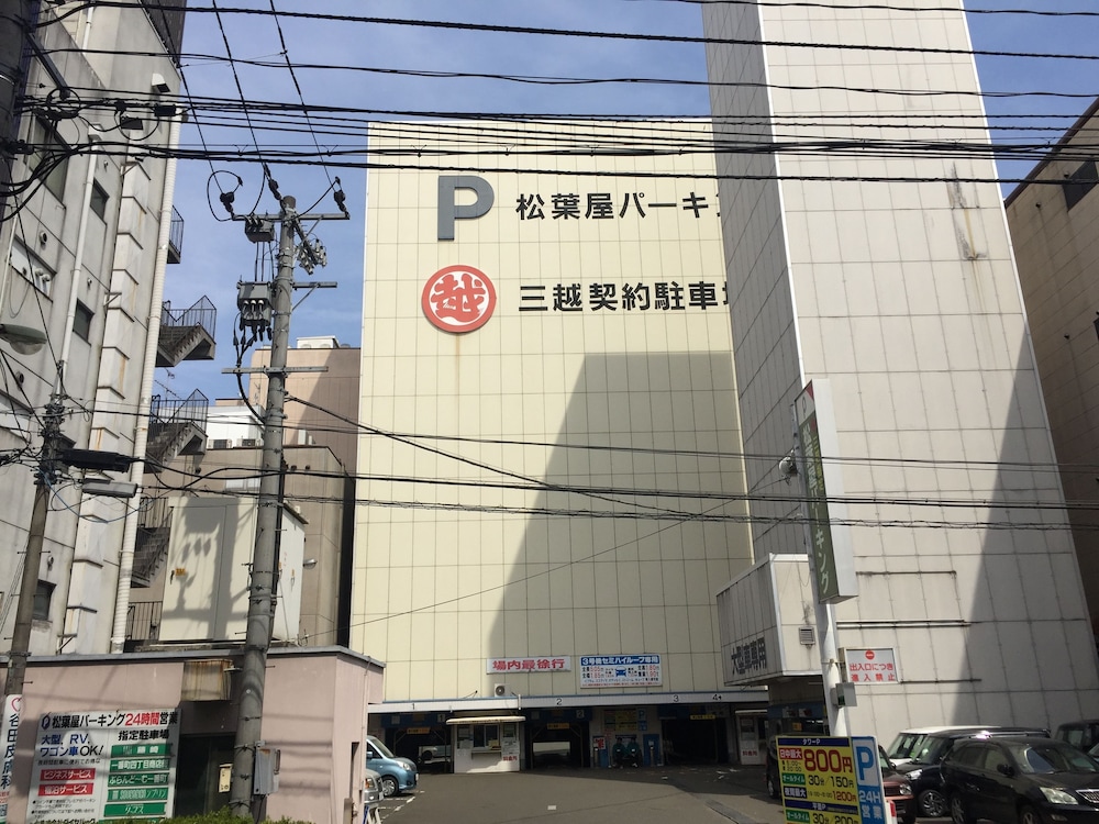 ホテルプレミアムグリーンソブリン 仙台
