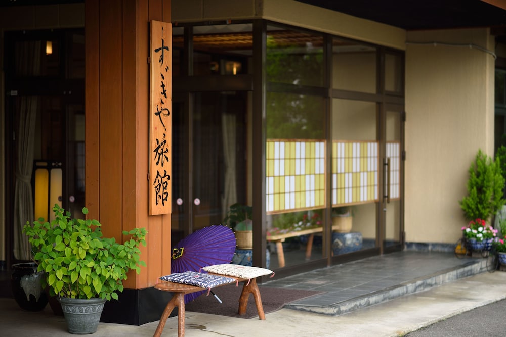 すゞきや旅館 仙台