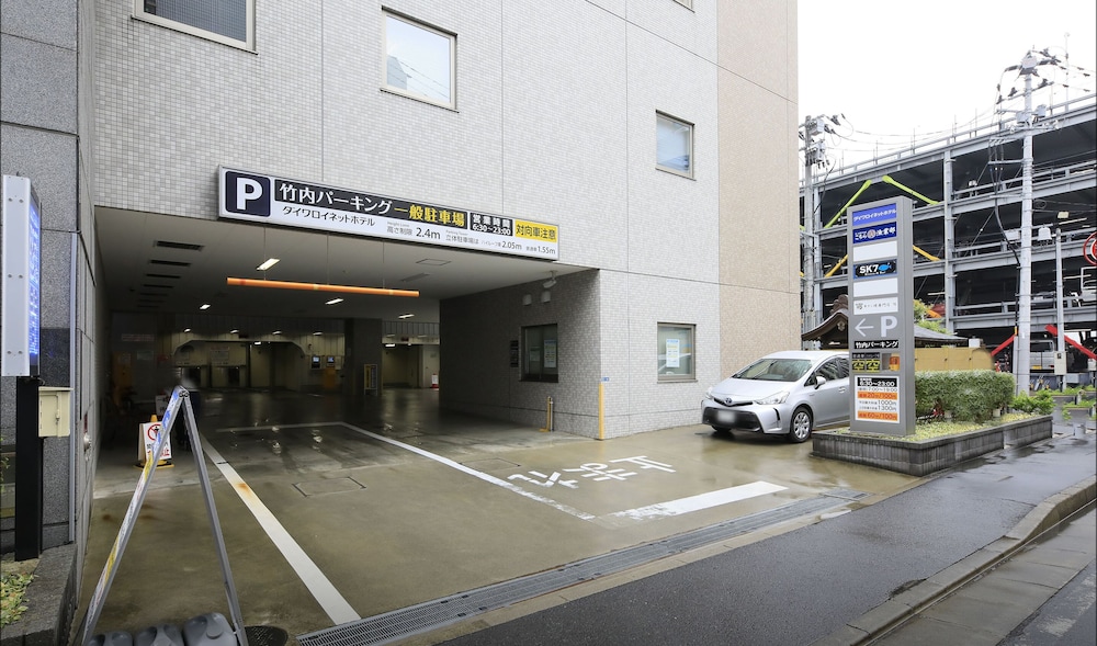 ダイワロイネットホテル仙台 仙台