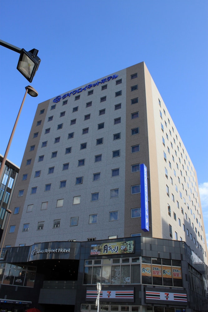 ダイワロイネットホテル仙台 仙台
