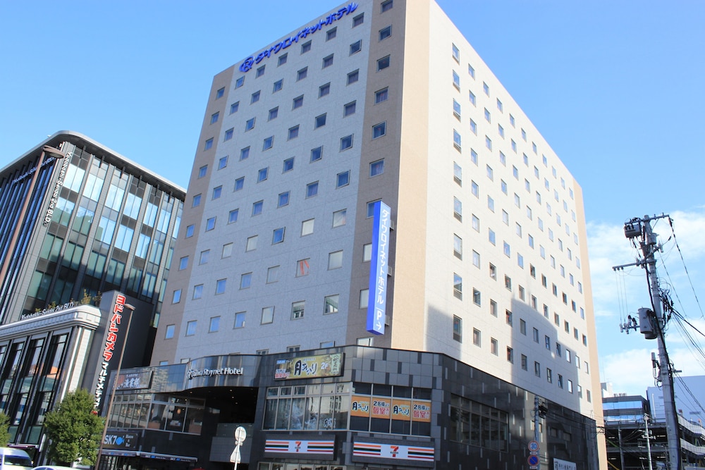 ダイワロイネットホテル仙台 仙台
