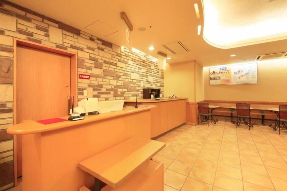 R&B ホテル仙台広瀬通駅前 仙台