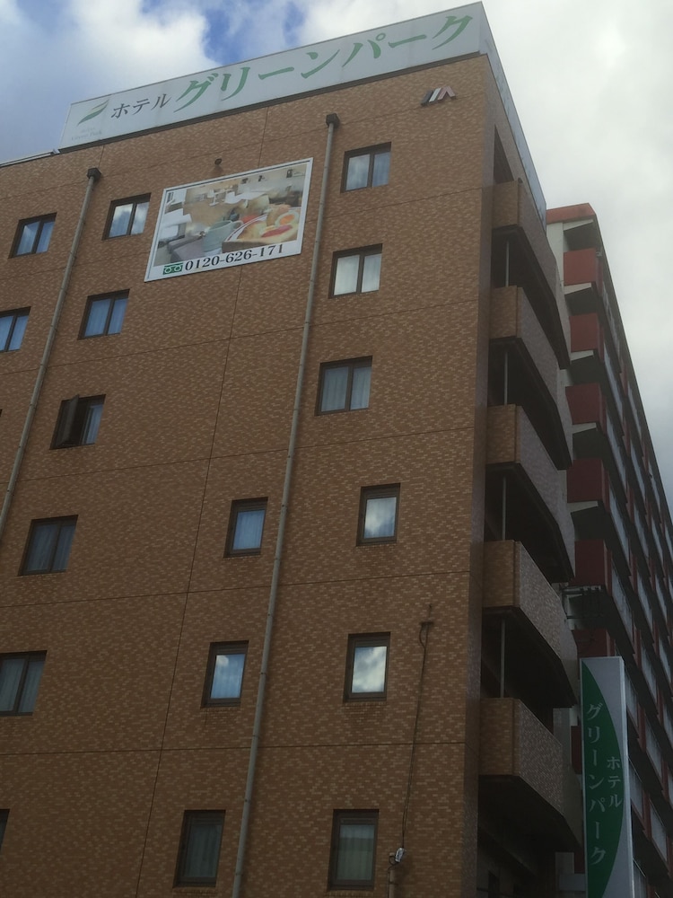 ホテル グリーン パーク 仙台
