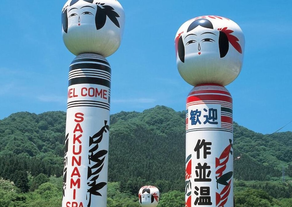 ホテル グリーン パーク 仙台
