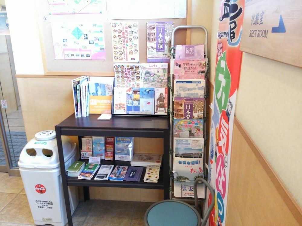 スマイルホテル塩釜 仙台