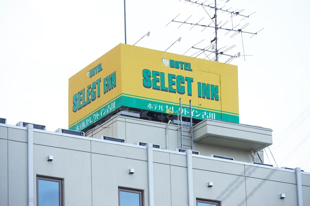 ホテルセレクトイン古川 仙台