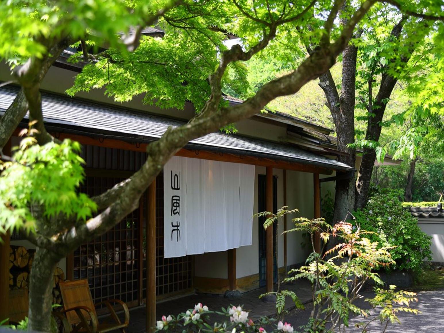 遠刈田温泉 別邸 山風木 仙台