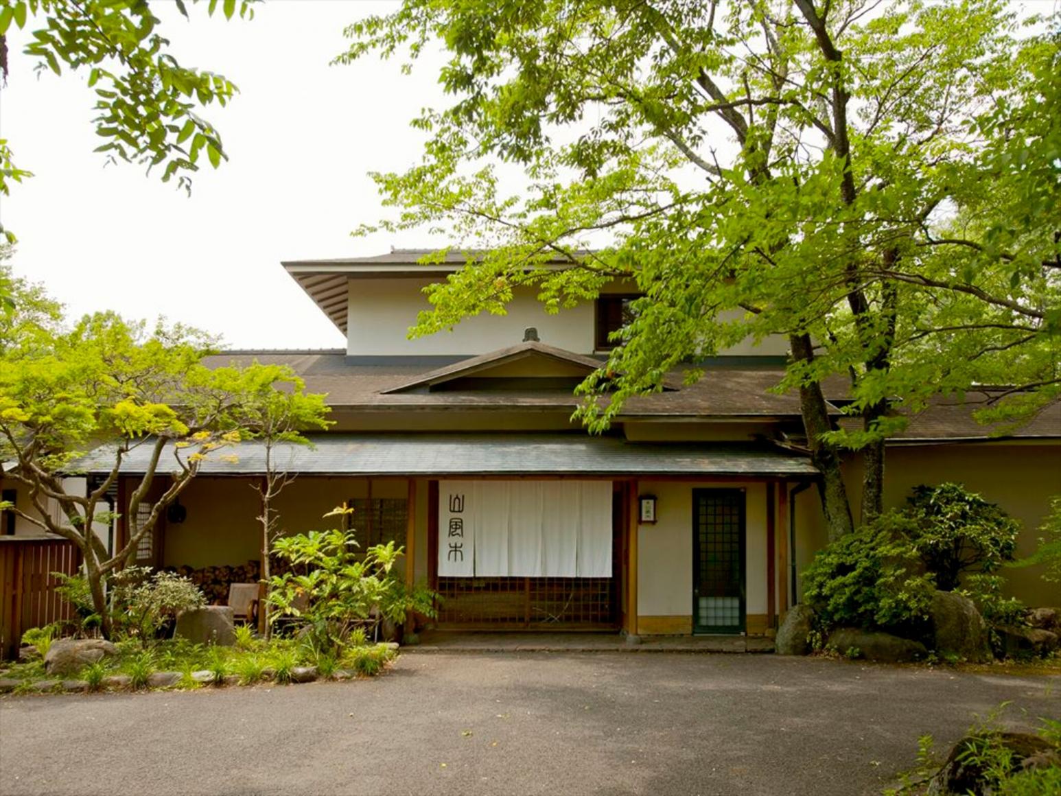 遠刈田温泉 別邸 山風木 仙台