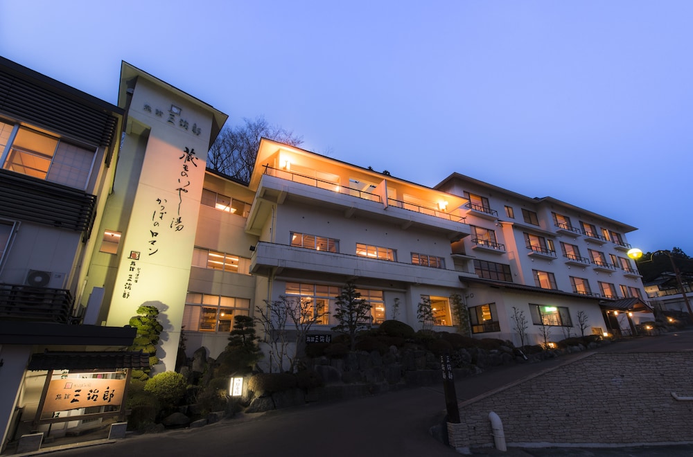 かっぱの宿 旅館三治郎 仙台