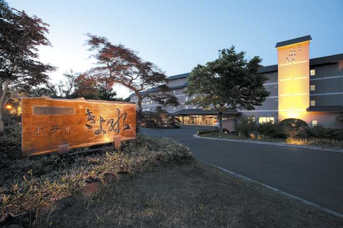 ホテルきよ水 仙台