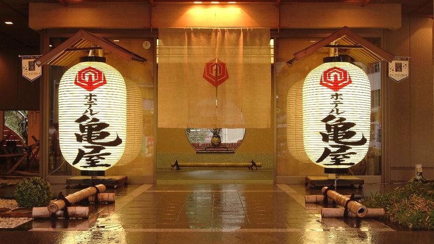 鳴子温泉　ホテル亀屋 仙台