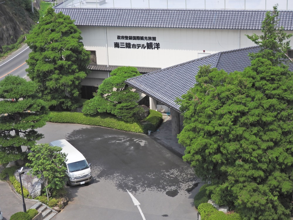 南三陸ホテル観洋 仙台