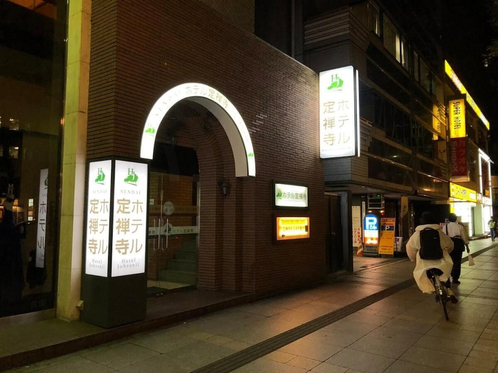 ホテル定禅寺 仙台