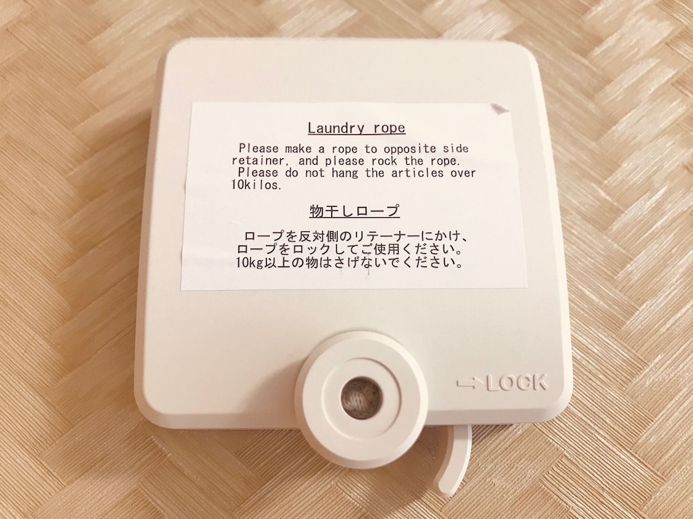 KYOU (きょう) BAR LOUNBGE & INN 仙台