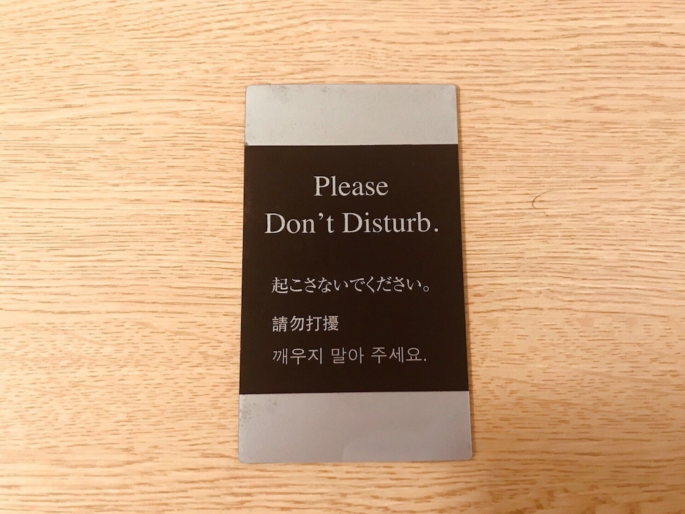 KYOU (きょう) BAR LOUNBGE & INN 仙台